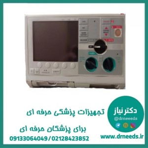 الکتروشوک مونوفایزیک ZOLL M Series