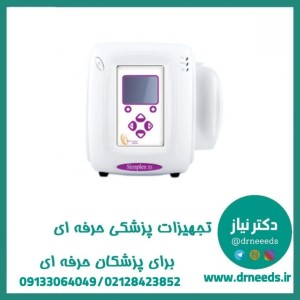 دستگاه وکیوم تراپی زخم مدل Simplex III