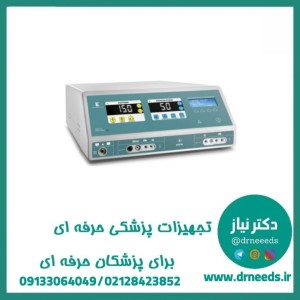 الکترو کوتر مونوپلار و بای پلار 150 وات کاواندیش مدل MEG1-R