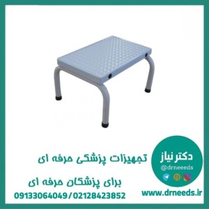 تک پله کنار تخت رازان