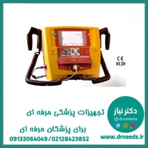الکتروشوک بایفازیک INNOMED مدل Cardio-Aid 200 + ارسال رایگان