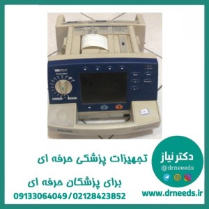الکتروشوک فیلیپس بایفازیک مدل Smart Heartstart Xl با گواهی کالیبراسیون