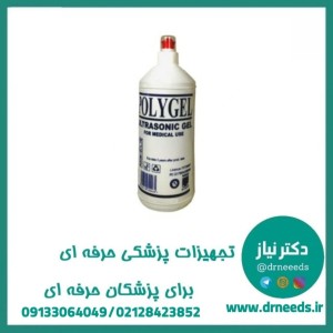ژل سونوگرافی 1 لیتری پلی ژل