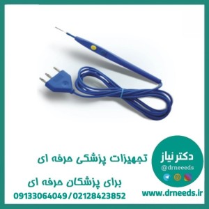 قلم کوتر یکبار مصرف