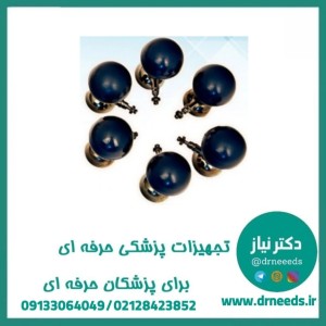 ست ساکشن سینه ای امواج نگار