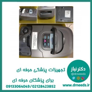 بای پپ ST ساخت RESPIROX مدل G1