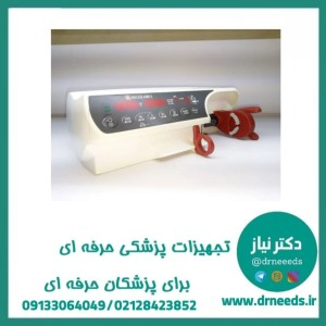 پمپ سرنگ ARGUS مدل 600S