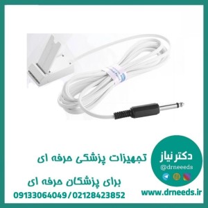 کابل رابط پلیت طرح مارتین فارمد پلیمر رایان