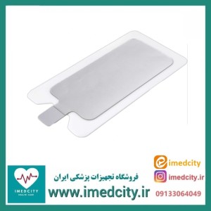 پلیت الکتروسرجری فارمد پلیمر رایان تک لب بزرگسال