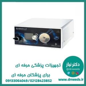 منبع نور سرد LED 300 مبین صنعت توحید