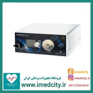 منبع نور سرد ROSHANA L 1.5 مبین صنعت توحید با چشمه نور LED 175