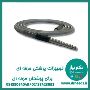 کورد نور سرد استرایکری مبین صنعت توحید با فیبر نوری پزشکی