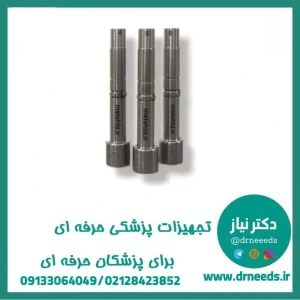 تبدیل ایموس (سمت منبع نور) مبین صنعت توحید