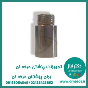 تبدیل لنز (ایموس به اشتورز) مبین صنعت توحید