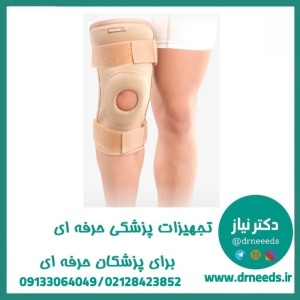 زانوبند نئوپرنی چهار فنره پاک سمن کد ۰۸۵