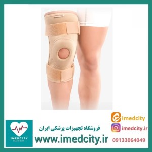 زانوبند نئوپرنی چهار فنره پاک سمن کد ۰۸۵