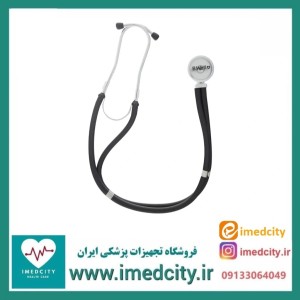 گوشی پزشکی بی ول مدل WS-3 دو شلنگه