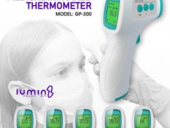 ترمومتر (تب سنج) دیجیتال لیزری مدل YRK-002A