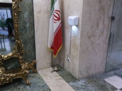دستگاه ضدعفونی کننده دست خودکار