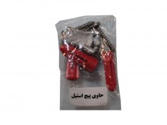 دستگاه ضدعفونی کننده خودکار دست و اشیا
