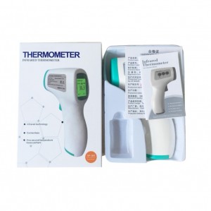 تب سنج اصلی GP-300 اورجینال