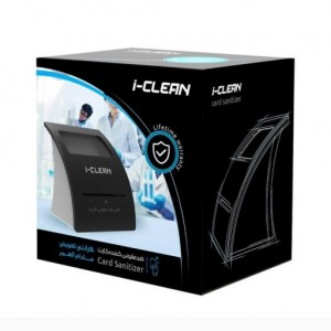 دستگاه ضدعفونی کننده کارت بانکی i-Clean