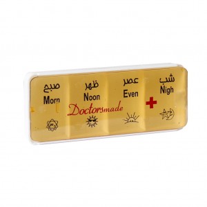 ظرف داروی بیماران مدل روزانه