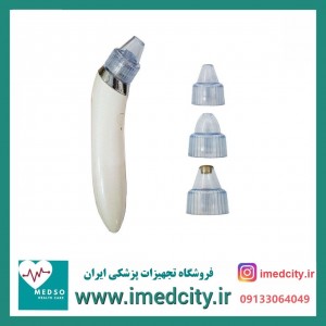 میکرودرم خانگی مدل xn-8030 اورجینال