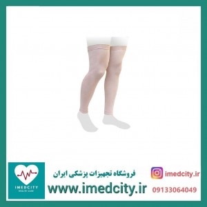 جوراب واریس طب و صنعت مدل بدون کف - بالای ران BG 70000