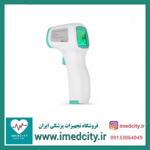 تب سنج اصلی GP-300 اورجینال