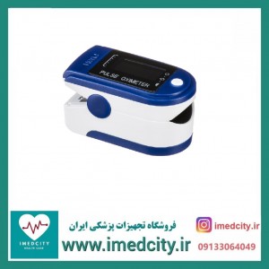 پالس اکسیمتر  Fingertip Pulseoximeter اورجینال ودارای شاخص خونرسانی (PI)