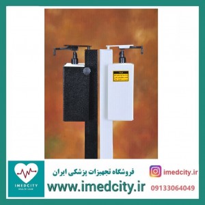 دستگاه ضدعفونی کننده پدالی بدون برق