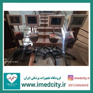 پایه مانیتور علائم حیاتی