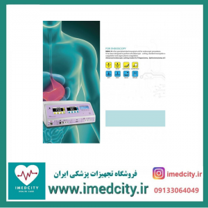 الکترو کوتر کاواندیش  MEG1-E