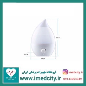 دستگاه بخور سرد اولتراسونیک طرح قطره با یکسال گارانتی