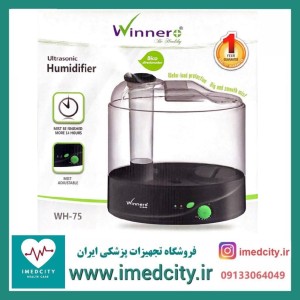 بخور سرد وینر Winner