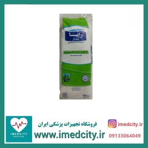 پنبه رایا شمال کد 002 وزن 100 گرم