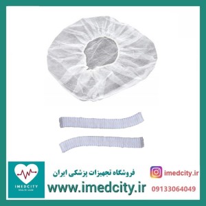 کلاه  آکاردئونی یکبار مصرف بسته 100 عددی ضد حساسیت