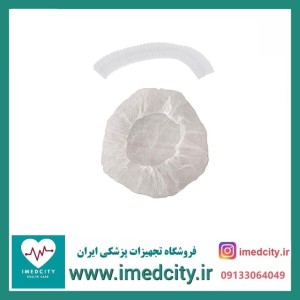 کلاه  آکاردئونی یکبار مصرف بسته 100 عددی ضد حساسیت