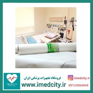 رول ملحفه ضد آب (دو لایه) عرض 60 سانت طول 20 متر