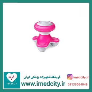 ماساژور دستی مینی