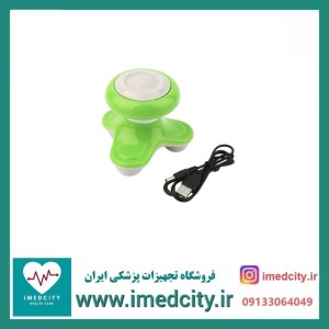 ماساژور دستی مینی
