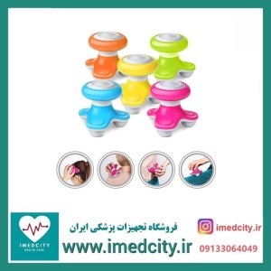 ماساژور دستی مینی