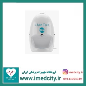 دستگاه ضدعفونی کننده دست خودکار Clean Tech