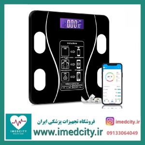 ترازوی دیجیتال هوشمند وزن و چربی