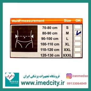 شکم بند تمام کش تنکو + ارسال رایگان