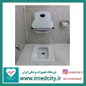 توالت فرنگی آسانا مدل تاشو دیواری بدون قیف