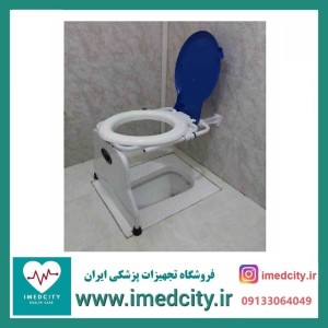 توالت فرنگی آسانا مدل تاشو دیواری