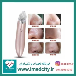 میکرودرم خانگی مدل xn-8030 اورجینال