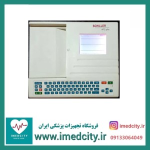 الکتروکاردیوگراف (نوار قلب) 12 کاناله شیلر SCHILLER مدل AT-2 plus